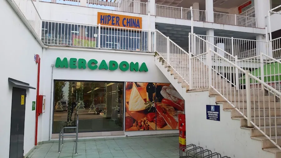 Supermercado Mercadona en Calle Terral, s/n, Llucmajor