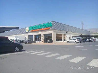 Mercadona Calle Caña de Azúcar, 1, Adra
