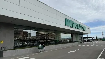 Mercadona Avenida de la Muntanyeta, 13 a, Alberic