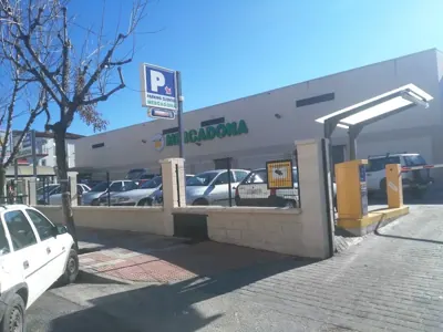 Mercadona Avenida Iberoamérica, s/n, Alcalá la Real