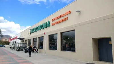 Mercadona Avenida Mar de Plata, 4, Almuñécar
