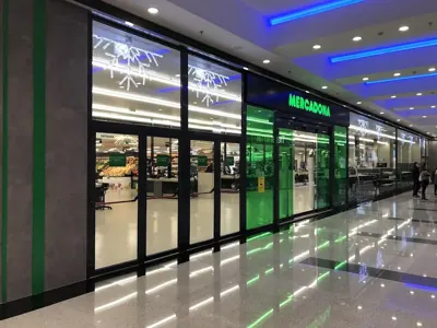 Mercadona Avenida de las Palmeras, 75, Armilla