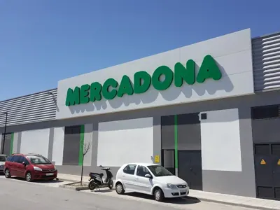 Mercadona Avenida José Salinas, s/n, Baza