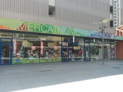 Mercadona Calle Mercado, 1, Benidorm
