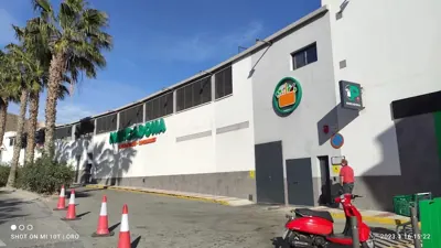 Mercadona Camino del Carril, 6, Carboneras