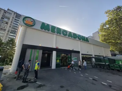 Mercadona Avenida Pasajes San Pedro, 1, San Sebastián