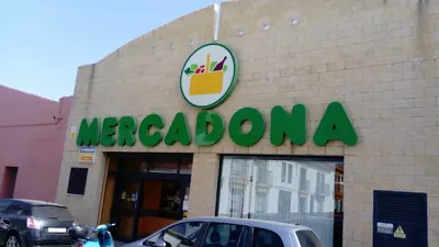 Mercadona Avenida de España, 57, Dos Hermanas