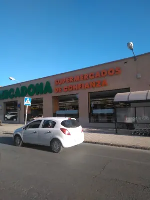 Mercadona Avenida Reina Sofía, 34, Gibraleón
