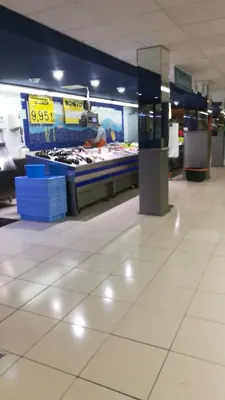 Mercadona Avenida Galicia, 55, Gijón