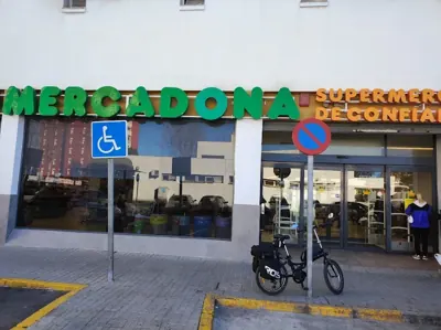 Mercadona Calle del Rocío, s/n, La Línea de la Concepción