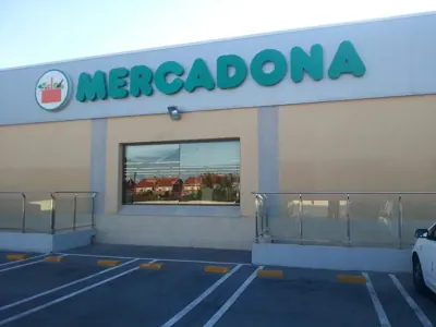 Mercadona Paseo Reina Sofía, 28, La Muela