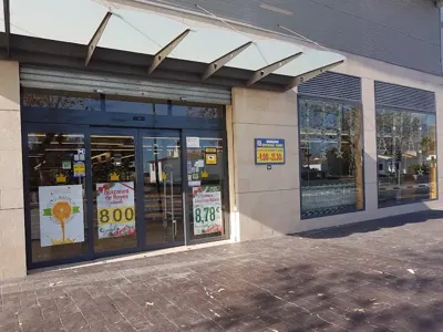 Mercadona Avenida de la Marina Baixa, 94, La Nucia