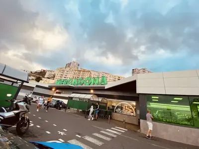 Mercadona Paseo Blas Cabrera de Felipe (físico), s/n, Las Palmas de Gran Canaria