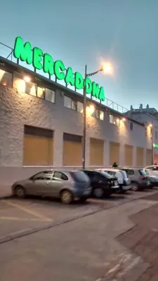 Mercadona Avenida Marcos Orbaneja, 33, Lora del Río