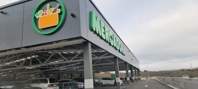 Mercadona Avenida Infanta Elena Duquesa de Lugo, 208, Lugo