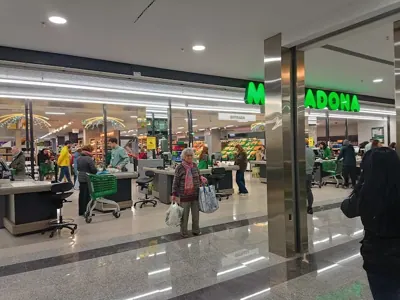 Mercadona P9 de la Florida, 2, Madrid