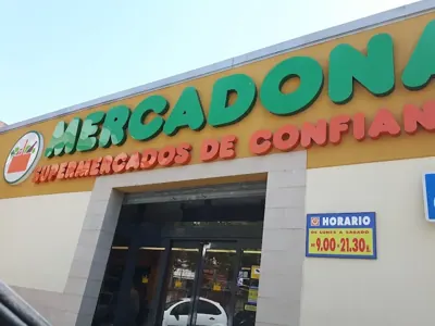 Mercadona Calle Tamarindo, 6, Navalmoral de la Mata