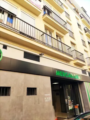 Mercadona Calle Alcalde Juan Barranquero, 1, Vélez-Málaga