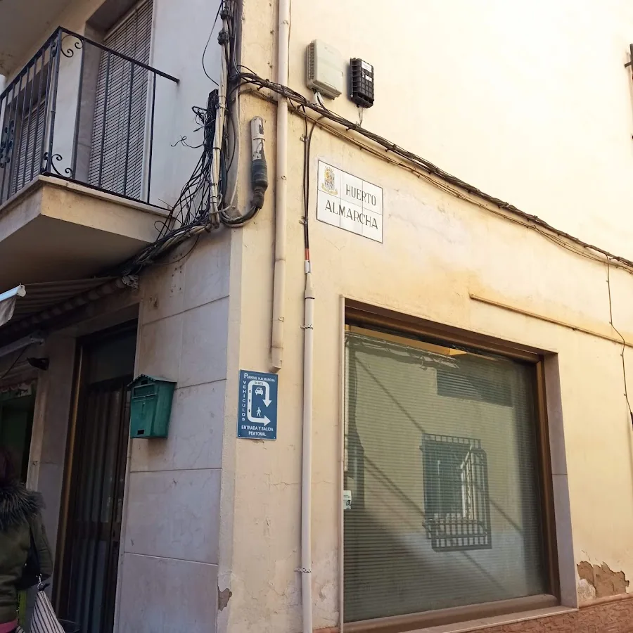 Supermercado Mercadona en Calle Ramón y Cajal, 101, Priego de Córdoba