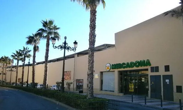 Supermercado Mercadona en Avenida Cámara del Comercio, s/n, Roquetas de Mar